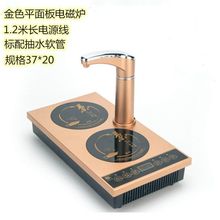 ƽ늴Ųtˮƽ׼òPǶʽtԄˮ̨ˮ