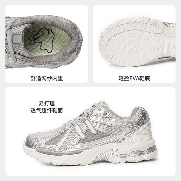 Classic universal retro lightweight breathable casual footwear…