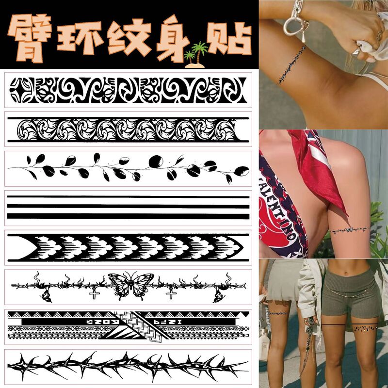 New Armband Tattoo Stickers European and American Street Arm and Thigh Temporary Tattoo Stickers Artificial Tattoo Ins Style Tattoo