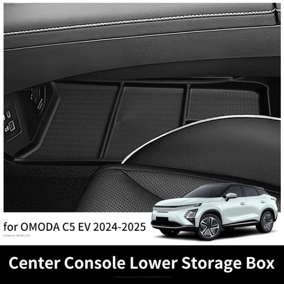 Suitable for 24-25 OMODA C5 EV Central Control Lower Box Car Interior Jewelry Storage Box Storage Box
