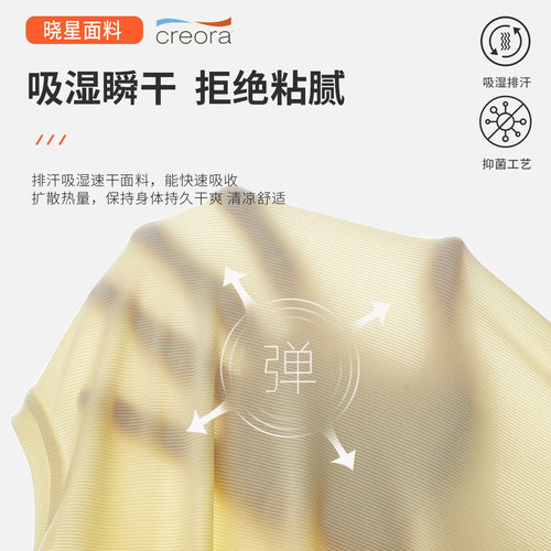 Light and cool yoga wear cover-up for women in summer, loose mesh long-sleeved fitness wear, thin t-shirt