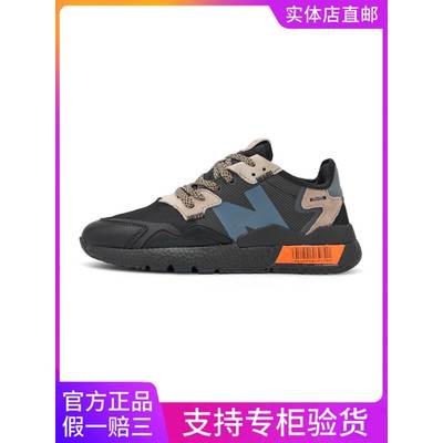 New Bailun Flagship Store Official Authentic Casual Sports Shoes for Women Breathable Nightwalker Official Website Summer Popcorn Men's Shoes