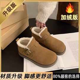 新款勃肯鞋全包加绒保暖中帮毛毛鞋防滑东北棉鞋雪地靴面包鞋厚底