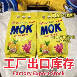 400g����С���bϴ�Cϴ�·�ȥ�����������Ì����bϴ�������l�坍