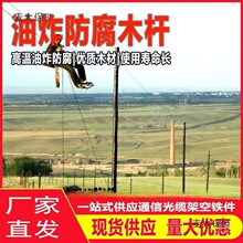 ��ľ�U��ը����ľ�|���U6��7��8��9��ͨ������ܿ�ľ�|늾���̫��