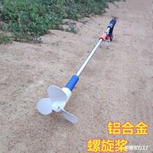 电动推进器钓鱼船马达挂浆船外机橡皮艇充气船手持螺旋桨划桨配件