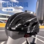 外卖一体男女成型头盔