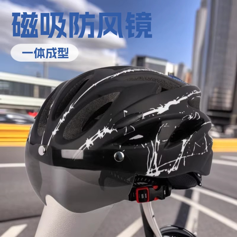 Take-out helmet with goggles Magnetic suction goggles Safety helmet Unisex size adjustable