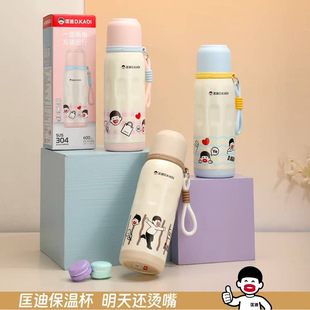 ���1098�Wʿ�ӏ��^���ر�600ml304���P䓌W���ɐ�ˮ����һ�w����