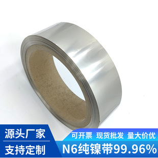 Ni200�늳�懎��S�� ��懎�������a�c�����_����������Դ����