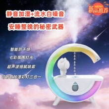 ��������ӝ�������һ�o�����F���ӝ�๦���{�������߲ʷՇ���