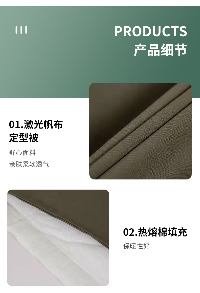 详情页_06.jpg