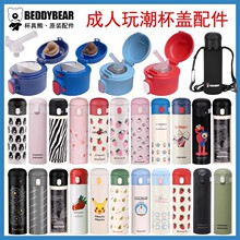 ԭ�b�������泱ţ�͹���ݮ�����w������˱��w�����������ܷ�Ȧ