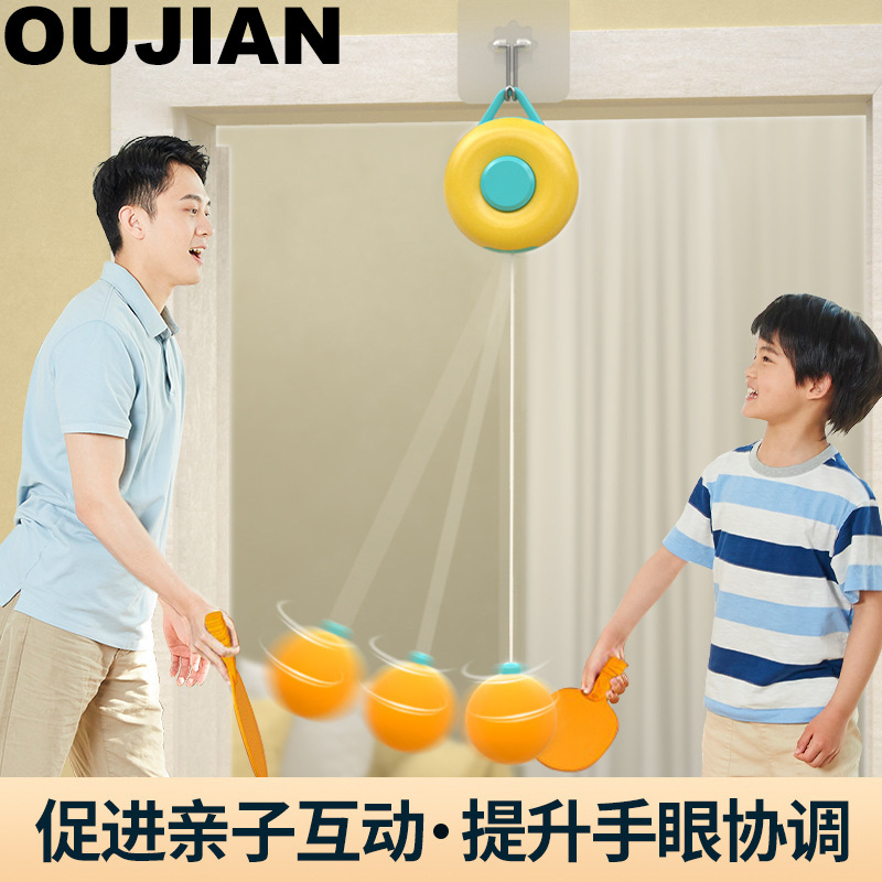 Hanging table tennis trainer children's door frame indoor donut suspension vision soldier ball self-trainer