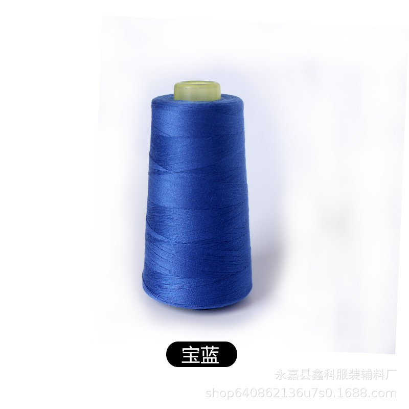 2799 사파이어 블루