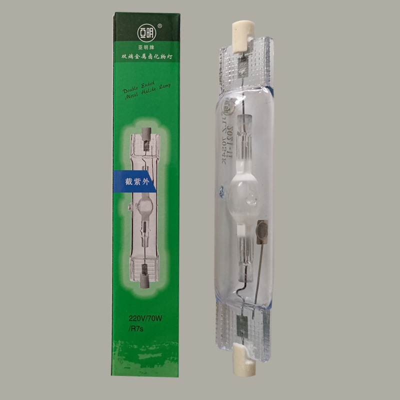 Tipo de doble extremo 70w de alta eficiencia luminosa (luz blanca)