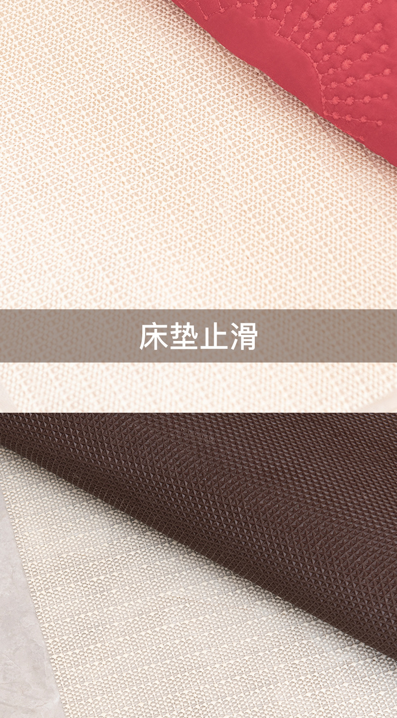 防滑垫_12