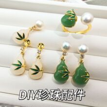 diy������J���h�朽�ָ���b��Ȼ�����ᔿ��е������Ї��L