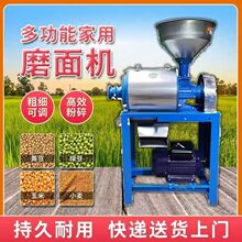 ��Ʒȫ�Ԅ�С��ĥ��C����С����������s�Z����C�����๦�ܷ���