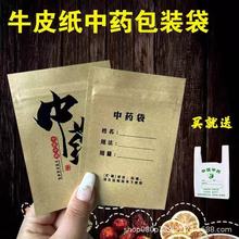 �Ӻ�ţƤ������ș���\���l��Ժ��ș���Ì��ô���ș����ș�۷��b��