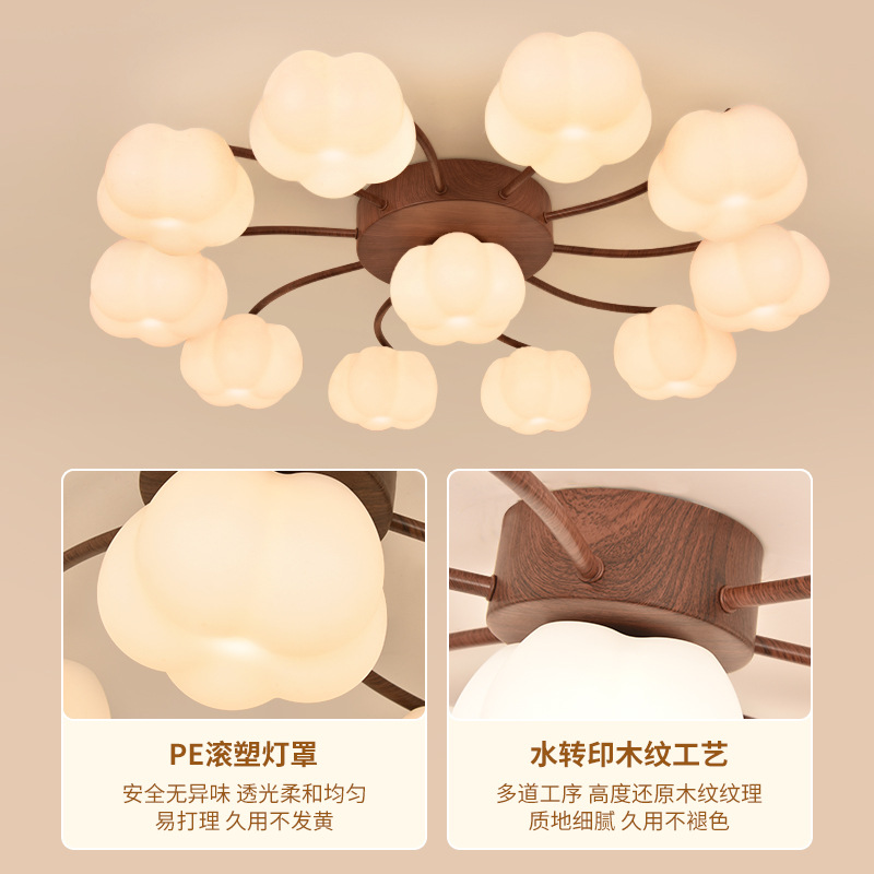 Lámpara de sala de estar nueva lámpara de algodón retro estilo crema lámpara principal de nuez protección ocular lámpara de techo dormitorio lámpara Zhongshan L271