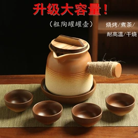 花盆容器;茶渣桶;旅行茶具