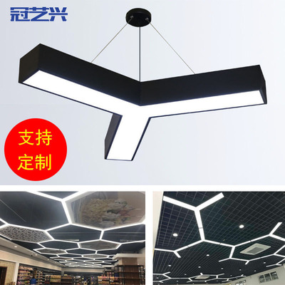 led办公室吊线灯Y形异型铁艺灯创意个性健身房网吧工业风人字形灯|ms