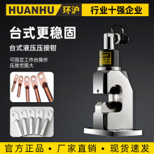 �h�� HHYF-240F400F���wʽҺ���Q�����Q늄�̨ʽ�~�X���Ӊ��әC