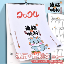 T2024vinsL՚vʽSv̖Ӓ젝̨v365