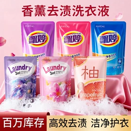 贴片面膜;液态精华;面霜