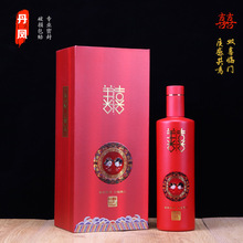 批发喜酒宴玻璃空酒瓶一斤婚礼套装散装白酒酒瓶密封家用