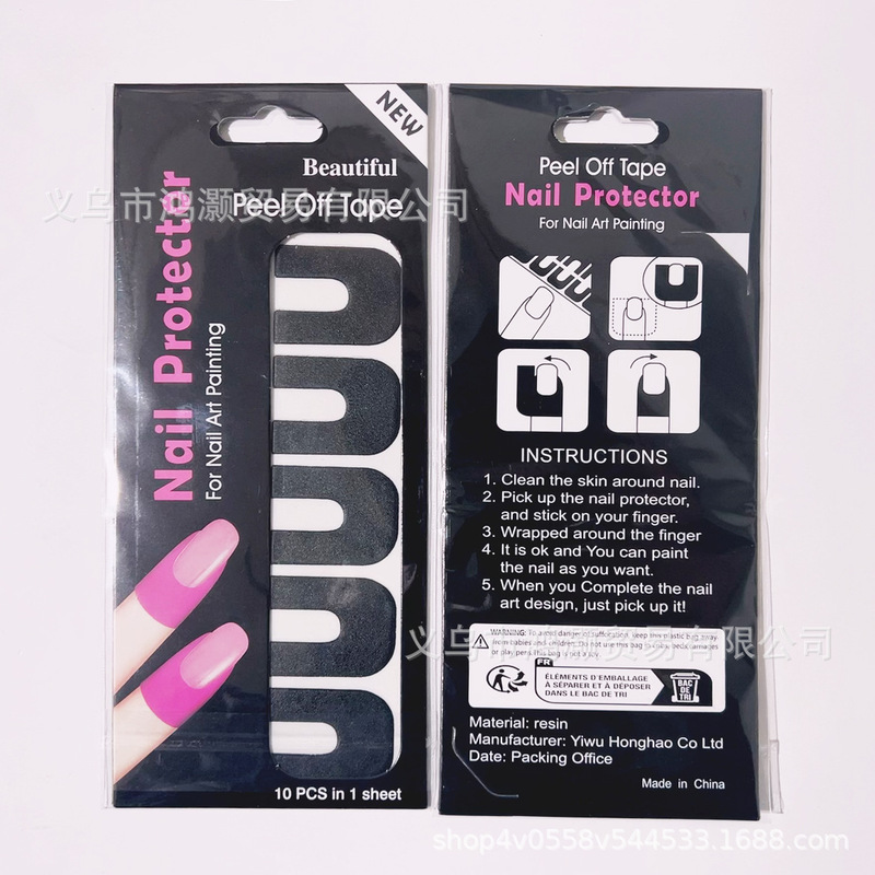 nail stickers anti-nail oil overflow nail U-shaped stickers anti-overflow adhesive stickers nail anti-overflow stickers beauty