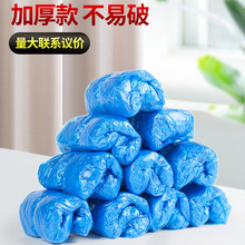 һ�����҃���ĥ�����C���W�����˴�������Ь�׷����ͥ�m�üӺ�