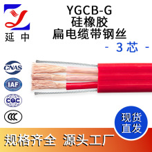 ���о��| YGCB-G�����z����| ��䓽z 3о ��܇��|��䓽z �͜��