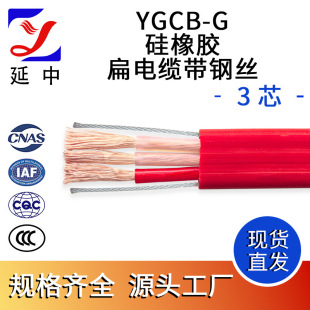 ���о��| YGCB-G�����z����| ��䓽z 3о ��܇��|��䓽z �͜��