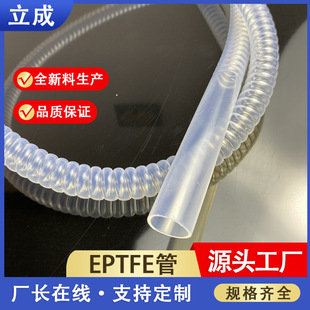 ֱ�NFEP���y��/PFA���y�� �͸ߵ͜ظ��g�F�������y�ܭh�β��y��