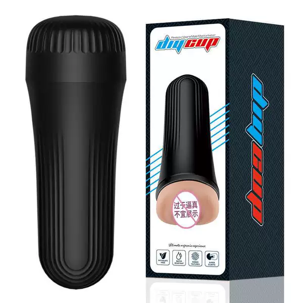 Laile DIY manual airplane cup (LL-2309 female)