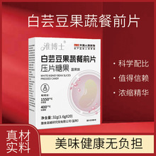 ����ʿ��ܿ�����߲�ǰƬݮ��ζ�����̼��֬�����׽�Ƭ��Ƭ�ǹ�