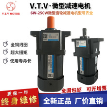 VTV�p��늙C YN90-60/90JB7.5G12 60W�{��΢늙C 90JB18/25/15G12