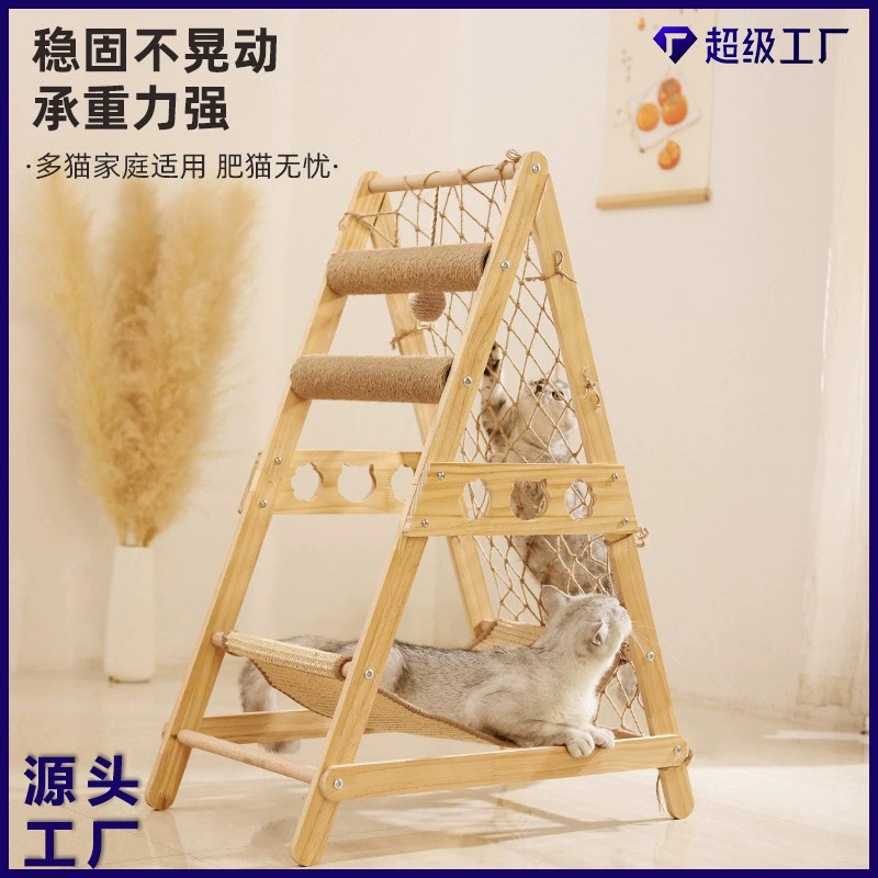 Производители напрямую поставляют кошек на стойку для скалолазания из цельного дерева