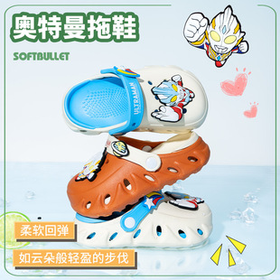 Cello Children's Slippers Boys Hole Shoes Summer New Baby Indoor Non-slip Home Bathroom Outer Wear Beach Shoes