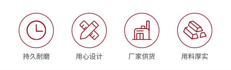 磨刀石内页_02