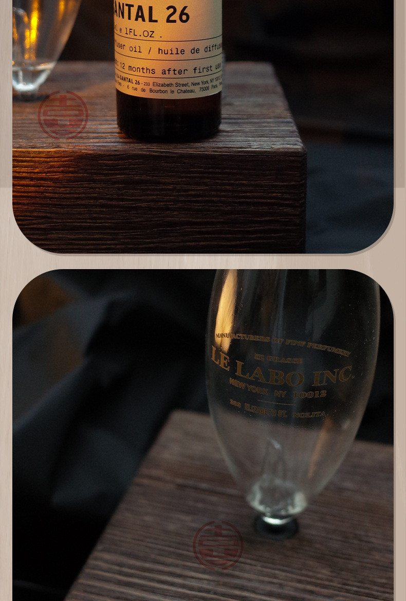 一件可批lelabo香薰机扩香器复古木质高级小众檀香精油