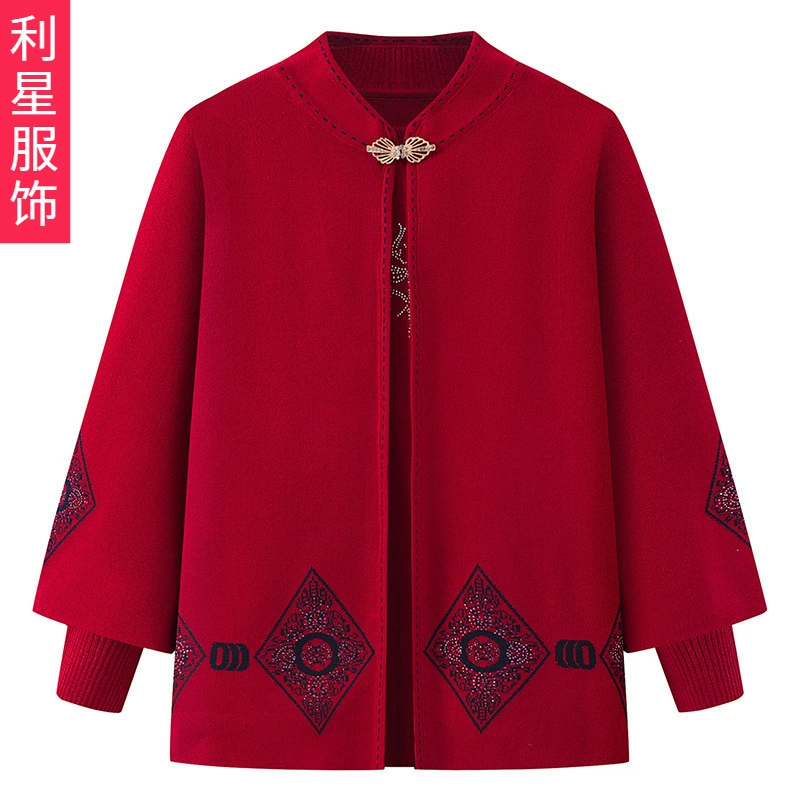 Женское осенне-зимнее праздничное свадебное банкетное пальто для мам среднего и пожилого возраста, вязаный кардиган для бабушки, свитер из двух частей, верхняя одежда