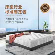 ϣ���D���Ǽ��Ƶ����z���|��ܛϯ��˼��������30cm�Ӻ�ܛ�|2��