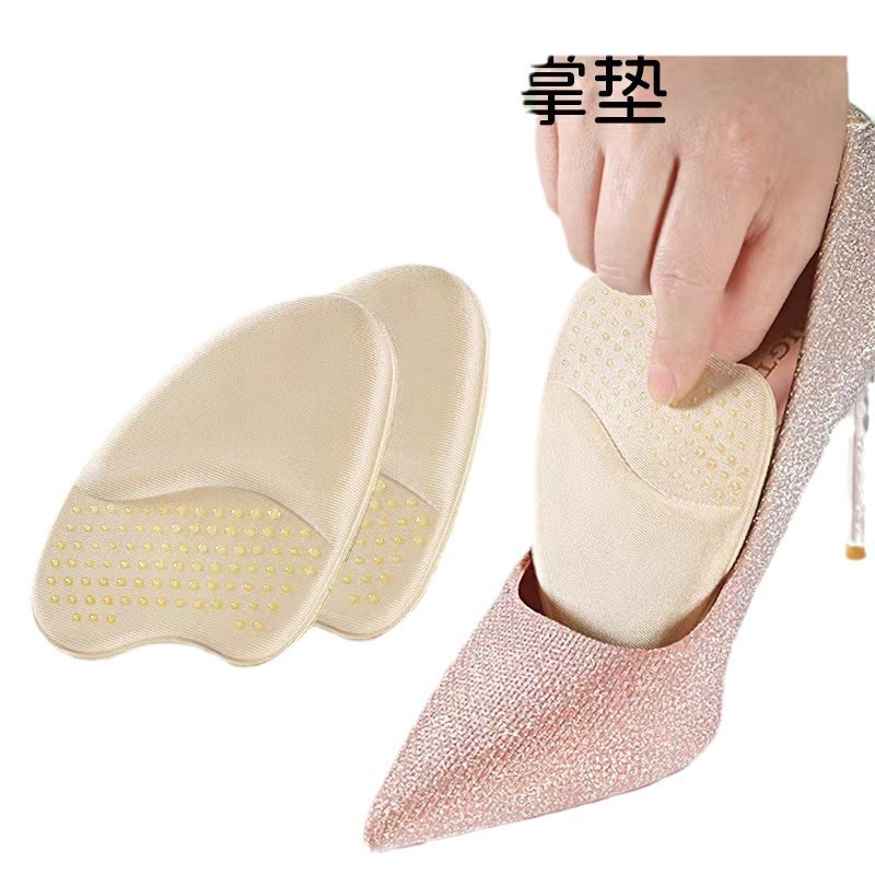 Tacones altos no se cansan delante del pie almohadilla de mitad de tamaño anti-deslizante anti-dolor contracción zapatos de cuero ultra suaves image 6