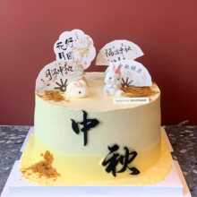 2025���﹝С���ӵ����b[�������A����ܛ�z����決�b����