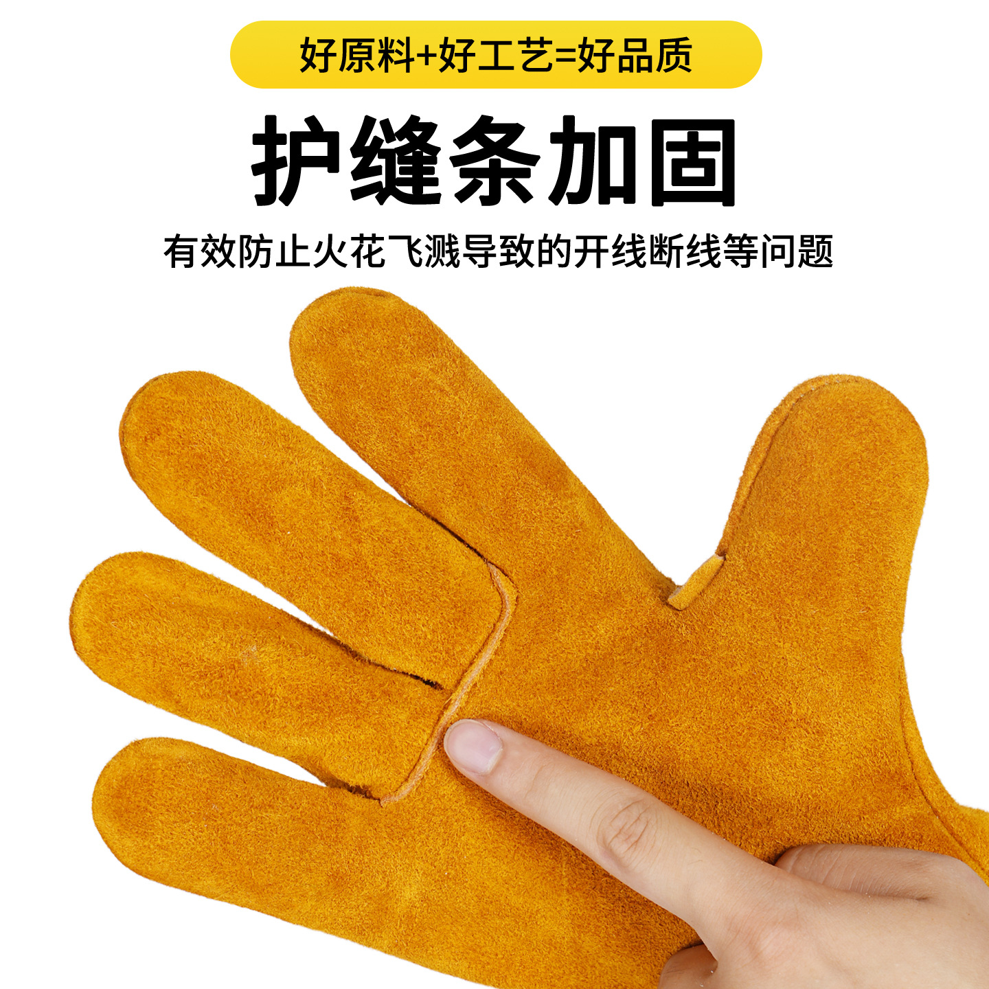 Guantes Largos de Soldadura de Piel de Vaca Resistentes a Altas Temperaturas y al Desgaste para Soldadura image 5