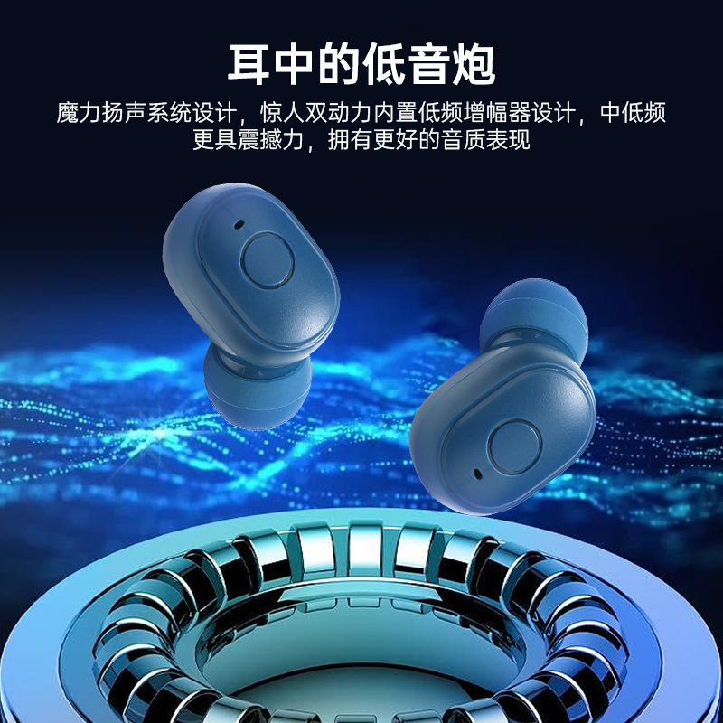 アウトドアスポーツ無線bluetoothヘッドフォンストラップ二合一音響イヤホン立体低音スピーカーbluetoothイヤホン|undefined