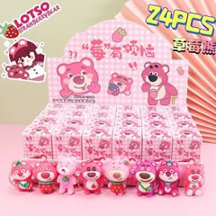 イチゴクマ人形ハンドフィギュアブラインドボックス人形キーホルダーかわいいランドセルペンダント小学生のおもちゃ子供の小さなギフト